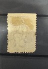 Ceylon Sg67 Deep Brown 1867-70  6d Fine Used  Cat   13  faults 