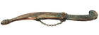 Vintage Ornate Dagger Khanjar Jambiya Knife Middle East Israel   Sheath Brass