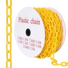 Plastic Chain Links 120 Ft Safety Barrier Chain 6mm Thick 1 5  Links 25 S-hooks