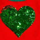 Holiday Time Reversible Flip Sequin Heart Christmas Sweater