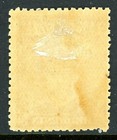 Rhodesia 1917 British Kgv 1  p Bistre Sg  198 Mint S756