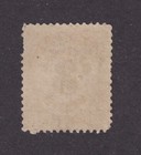 Matt s Stamps Us Scott  o108 Post Office Dept 3-cent Official Stamp Mh Cv 30