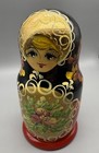 Vtg Matryoshka Russian Nesting Dolls Wooden Finely Hand Painted Gold Black Red