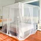 4 Corners Mosquito Net Canopy Bed Curtains Square Netting For Kids Adults 