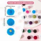 96pcs 24 Colors Faux Fur Pom Pom Charm Fluffy Pompom Charms Bulk Colorful Pol   