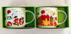 Starbucks Mug You Are Here Collection Japan Mount Fuji 2019 Autumn   Winter