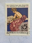 Austria 1989 Used Cover S4 S5 Art Stamps Multicolor Handstamped Cancel