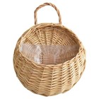 Woven Hanging Wall Planter Basket For Flowers And Plants  Indoor Outdoor Decor