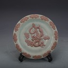 7 9 chinese Song Porcelain Ru Kiln Lavender Grey Glaze Animal Dragon Cloud Plate