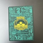 Arceus V - 2022  ondrej Skubal  122 172 World Championship Decks Regular