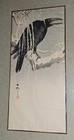 Ohara Koson 1877-1945 Japanese Woodblock Crow On Snowy Bough 1912