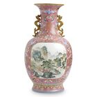 Chinese Qing - Republic Famille Rose Qianlong Mark Blue And White Vase Porcelain