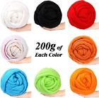 7 02oz Wool Roving Yarn  Needle Felting Wool  Wool Fibre Supplies 7 Color Wool