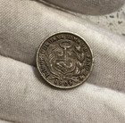 1905 Jf Peru 1 2 Dinero  Km-206 2 Silver - Free Shipping  B2628