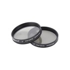 1 25 2 Inch Variable Polarizing Filter Lens For Astronomical Telescope Eyepiece
