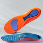 Summer Military Training Sports Shock-absorbing Insole