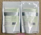 Aiya Organic Matcha Green Tea Ceremonial Grade -3 52 Oz Each-exp 7 16 27 -2-pack