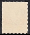 British East Africa 1938-54 10 - Perf 14 Sg150a Mint U m Cat   40