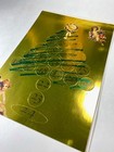 Mint Condition Vintage Swatch Collectors Club Advent Calendar - 1993