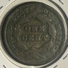 1841 Large Cent Matron Braided Hair 1 Cent -  10-23 