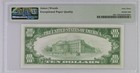 1929 Ty1 Pmg 63epq The Albion National Bank  10