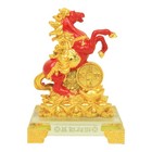 Chinese Feng Shui Red Horse Statue For Fire Horse Year 2026