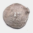 Lorraine  Bishopric Of Verdun  Thierry Denier Rare Silver Coin Date 1050 - 1060