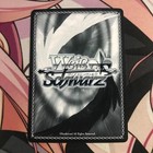 Weiss Schwarz