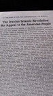   Rare 1970 s Iranian Islamic Revolution Flyers Distributed On College Campuses
