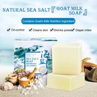Soap With Sea Salt Natural Goat s Milk For Face Dry And Natural Oily Skin  Re   