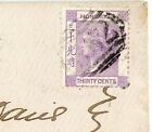 Hong Kong China-sg 16 single Frank -b62 Numeral Cancel-hong Kong  a  De 17 74-to