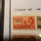Egypt - King Farouk Palestine Airmail Set With Positional Varieties Mint   Used