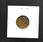 Albania  2 Qindar  1935   Coin   Au - Unc  Condition