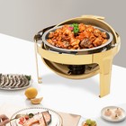 6 Qt Round Chafing Dish Buffet Set With Thick Frame For Weddings Dinners Gold