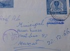 Pakistan To Muscat Oman Early Vintage 1966 Tax Value Postmark Postal Used Cover 