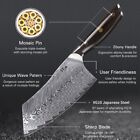 Japanese 7in Cleaver Japan Vg10 Damascus Steel Kitchen Meat Vegetables Knife