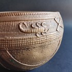Indian Dhokra Tribal Bronze Bowl Scorpion Fish Brass Rice Grain Measure Antique