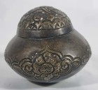 Vintage Indian Brass Betel Nut Lime Box Hinged Betel Container