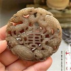 Vintage China Antique Collection Old Jade Four Divine Beasts Statue Pendant