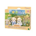 Calico Critters Sylvanian Family Flower Care Set Flora Rabbit Siblings Df-25