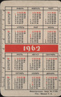1962 Ussr Intourist Pocket Calendar Soviet Travel Airplane Mid Century Design