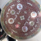 Vintage Chinese Procelain Longevity Dinner Plates Set Of 6 Embossed