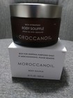 Moroccanoil Body Souffle 6 7 Fl Oz   200ml Nib