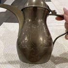 Vintage Middle Eastern Dallah Arabic Brass Coffee Pot Or Teapot