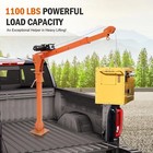 1100 Lbs Electric Pickup Truck Crane Hoist 360   Swivel For Lifting Goods 12v 