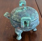Western Zhou Dynasty - Chinese Bronze  Lidded Vessel - 