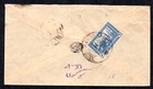 Iraq 1904  kerbela  The Holy City On Cover Tying 1pi Ottoman Stamp To  yezd 