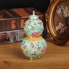 Chinese Metal Gourd Feng Shui Decor - Lucky Wealth Flower Art
