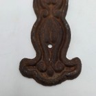 Cast Iron Wall Cross Ornate Design Rustic Decor