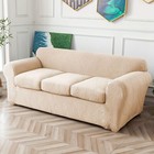 4pcs set Waterproof Non-slip Leaf Jacquard Stretch Sofa Cover With Cushion Cover